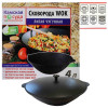 [0001025088] WOK-pan van gietijzer met deksel, 4,0 L