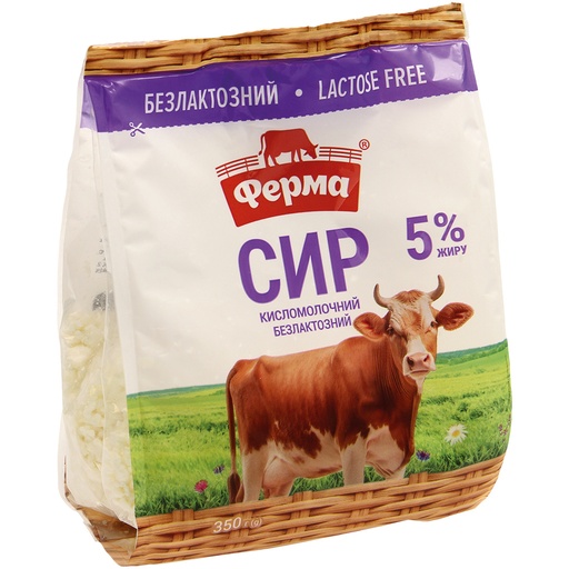 [18572] Творог безлактозный, 5% жирности