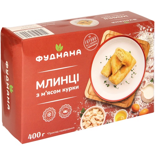 [02464] Блины с курицей, замороженные