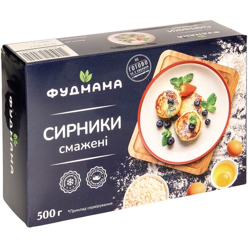 [73402] Сырники, готовые, замороженные
