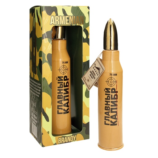 [68423] Armeense brandy ""Patrone"" keramiek in geschenkdoos, 40% vo
