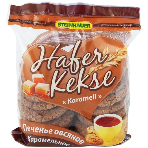 [79014] Haverkoekjes "Karamel"