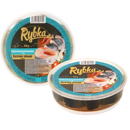 [08170] Zoute haringfilets in olie