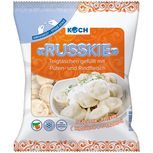[02119] Пельмени "Russkie" с мясом индейки и говядиной, замороженные