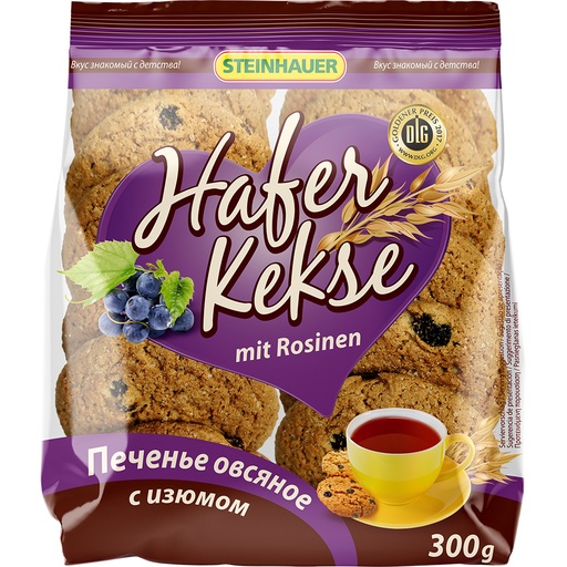 [79018] Печенье овсяное с изюмом