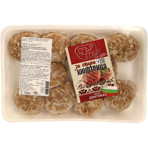 [00930] Balletjes van gehaktbereiding ""Kufte"" met varkensvlees, me