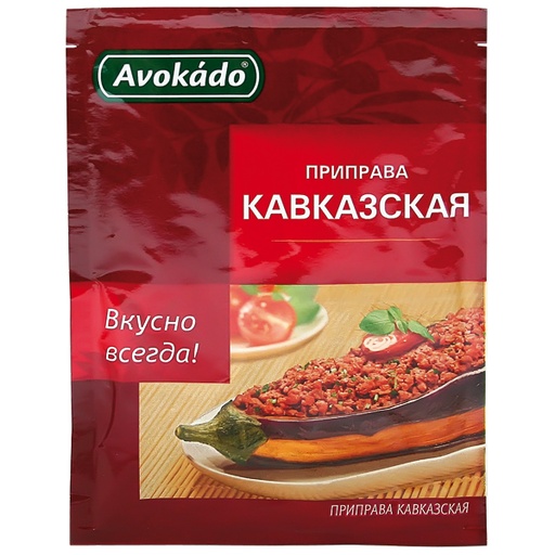Kruidenmix voor de Kaukasische keuken.
