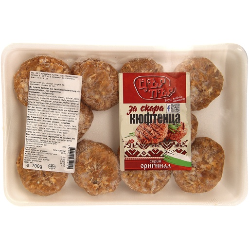 [00931] Кюфтенца люто - пикантные шарики из измельченного мяса свини