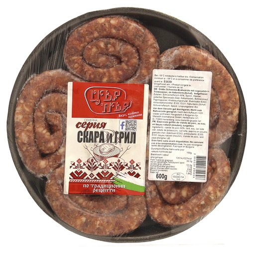 [00932] Карначе- Колбаски для гриля, из грубоизмельченного мяса свин