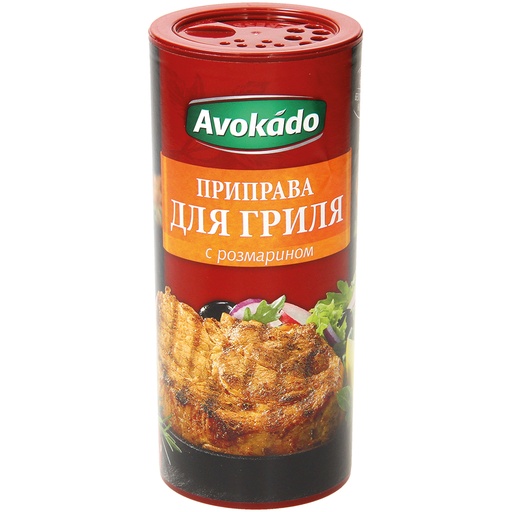Grillkruidenmix met rozemarijn