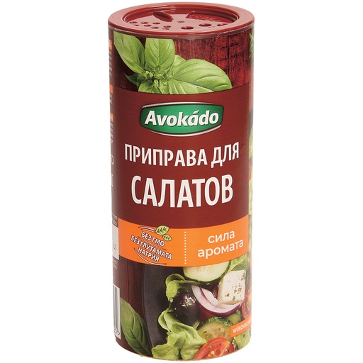 Смесь приправ для салатов