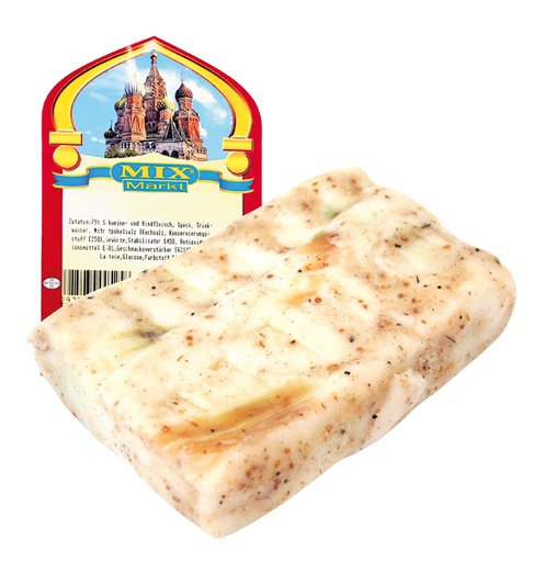 Сало солёное