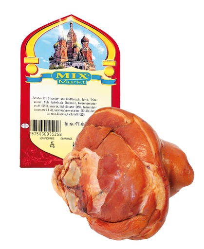 Свиная култышка варёная и копчёная