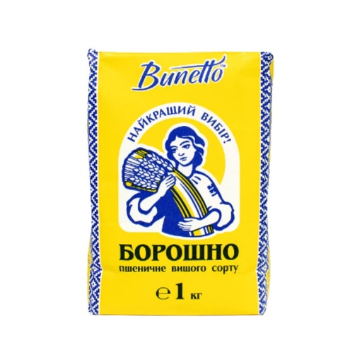 Мука из мягкой пшеницы типа 00