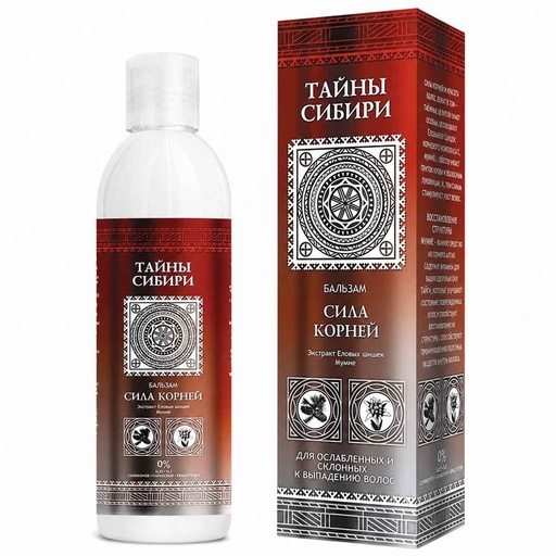 [2063923] "Тайны Сибири" бальзам "Сила корней"