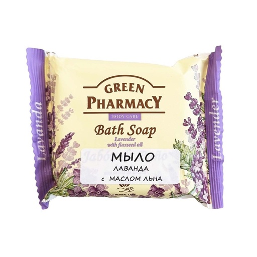 [2065055] Zeep “Green Pharmacy” lavendel met lijnzaadolie