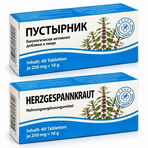 Voedingssupplement "Herzgespannkraut" 40 Tabletten