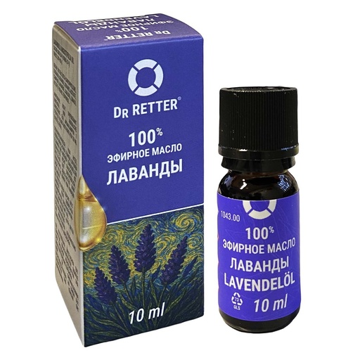 Dr Retter 100% Etherische Lavendelolie