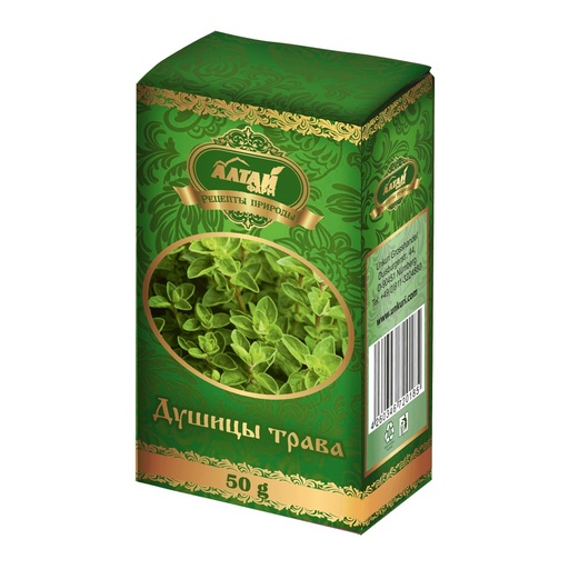 Ореганум