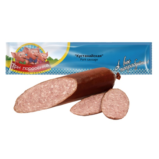 [23668] Bierworst "Kustanajskaja"