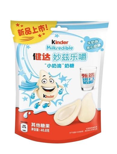 Kinder Milkredible Melk