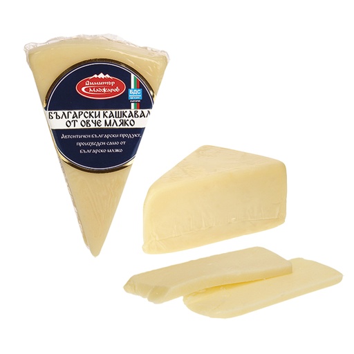[18512] Pasta filata kaas van schapenmelk, 48% vet i.Tr.