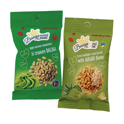 [56657] Geroosterde zonnebloempitten met wasabi smaak
