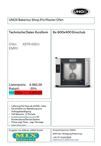 Bakerlux Магазин. Профессиональная печь Master для товара 6200016
