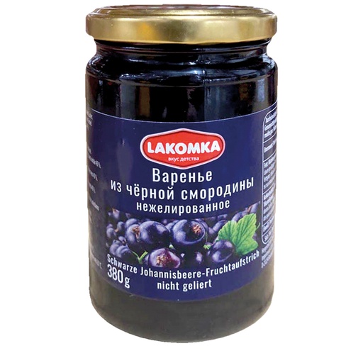 Варенье из чёрной смородины, не желированное