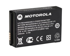 MOT Accu LiIon 2.300mAh geschikt voor SL1600 + SL2600 + SL4000 + SL4010
