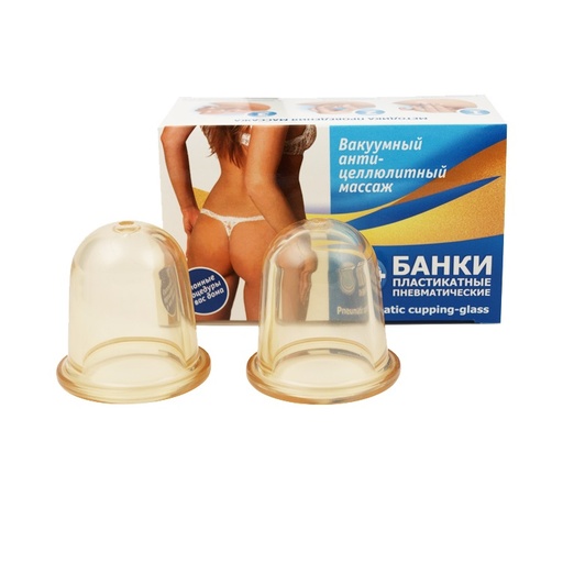 Schröpfset voor massage van rubber 2 st, H-5 cm, D-4 cm