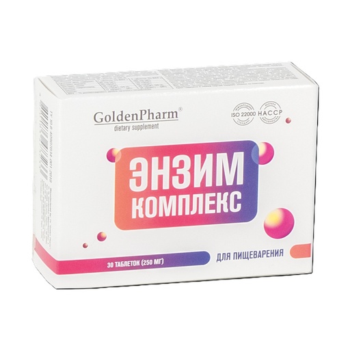 Энзим комплекс для пищеварения, 30 шт,