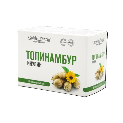 Topinambur + Inulin, Präbiotikum zur Unterstützung des Darms und Mikrobioms, 60 шт