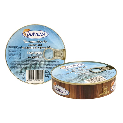 [31944] Кусочки скумбрии в маринаде и собственном соку
