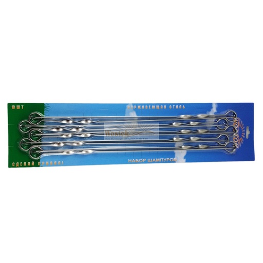 Grillspiezen, 10-delige set, 60 cm x 2 mm