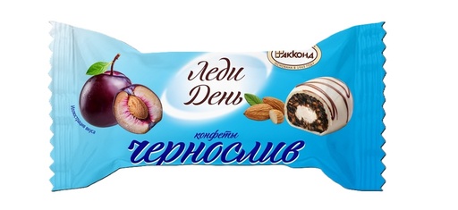AKKOND Конфеты "Ledi Denj" с черносливом в белой жировой глазури (24 %).
