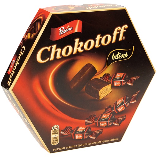 мягкая карамель в шоколаде 20%