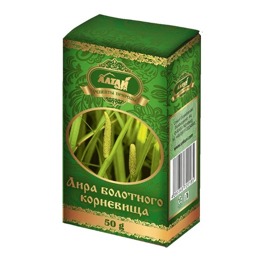 Kalmoeswortel