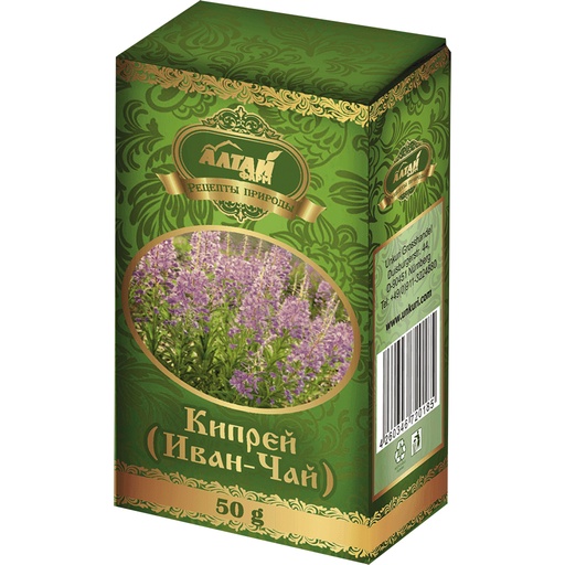Кипрей (Иван-Чай)