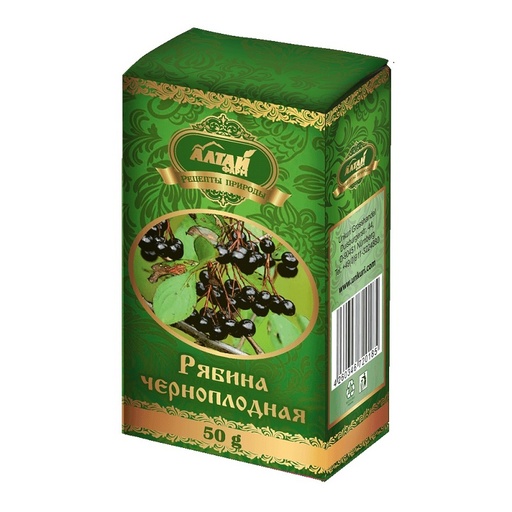 Aronia-bessen