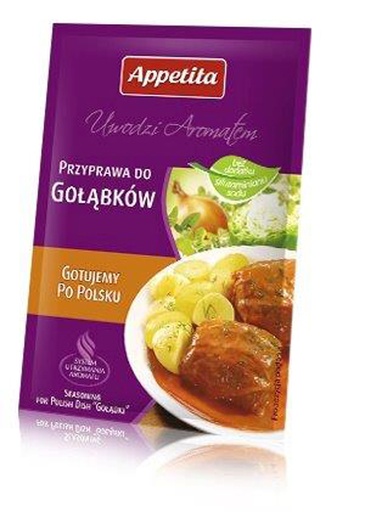 Приправа для голубцов