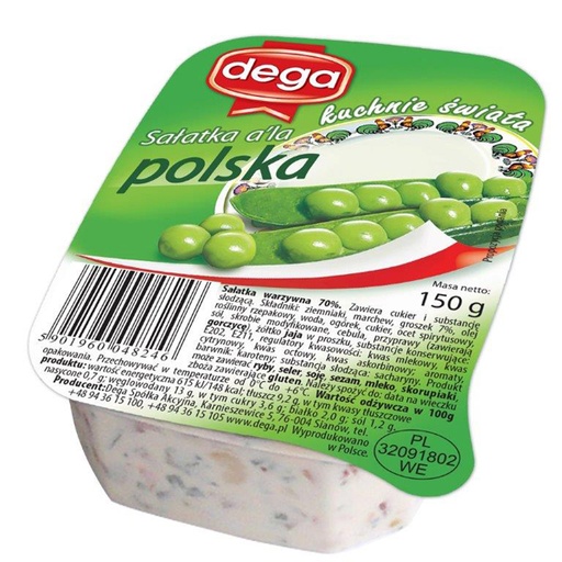 Салат овощной