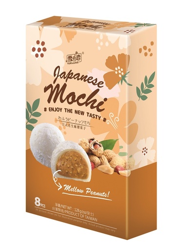 Reiskoek "Mochi" met pindakaas op Japanse wijze