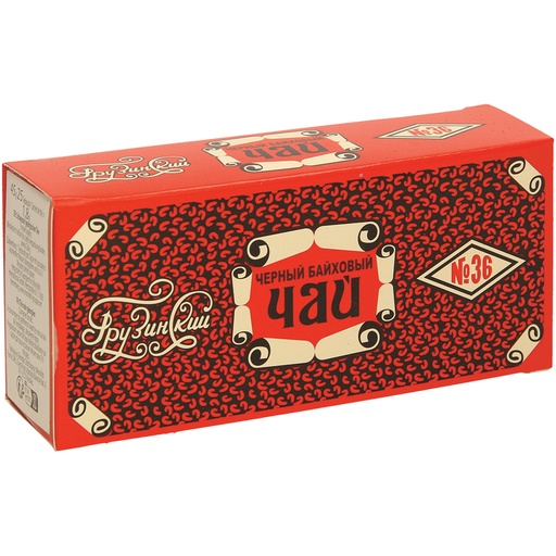 [58665] Zwarte Georgische thee "Georgian Baikh 36" 25x1",8g