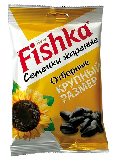 Sparpakket: Zonnebloempitten met schil, geroosterd "Fishka"