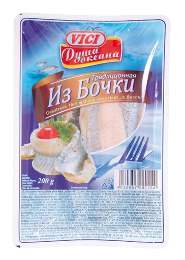 Sparpakket 6 verpakkingen: Gezouten haringfilets (Clupea harengus) zonder huid "Is Bochki".