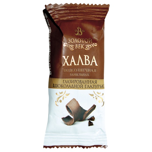 Zonnebloemhalva met vanillesmaak in cacaohoudende vetglazuur