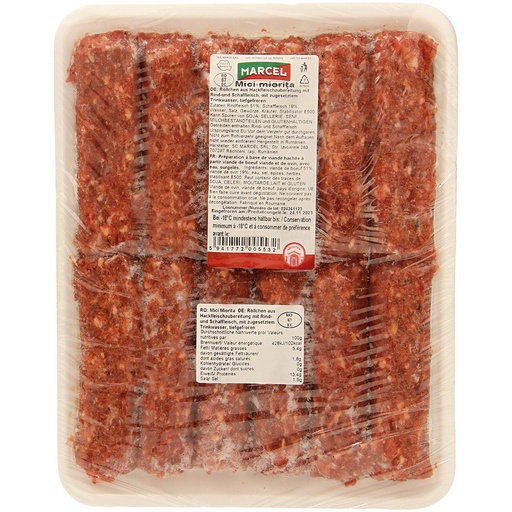 [00920] Мичи - румынские колбаски из мяса говядины и баранины, с добавлением воды, с ароматом мяса, замороженные