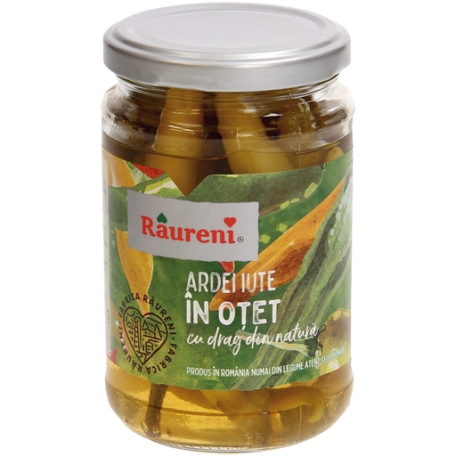 [41713] "Ardei iute in ote" - Маринованный острый перец. Пастеризованный продукт.