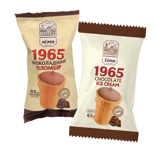 [04913] IJs met chocoladesmaak in een wafelbekertje
